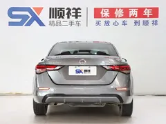 2022 Nissan Sylphy 1.6L XL CVT — фото 5