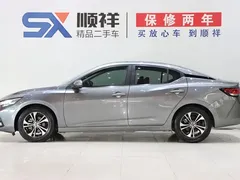 2022 Nissan Sylphy 1.6L XL CVT — фото 6