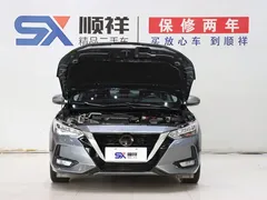 2022 Nissan Sylphy 1.6L XL CVT — фото 18