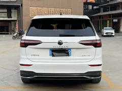 2020 Volkswagen Viloran 330TSI Luxury, белый — фото 6