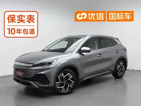 2024 BYD Yuan PLUS EV 510km Honor Superior