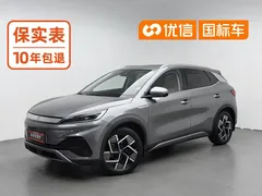 2024 BYD Yuan PLUS EV 510km Honor Superior — фото 1