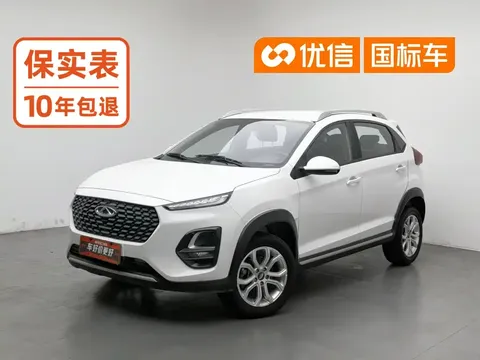 2021 Chery Tiggo 2 Pro PLUS 1.5L MT