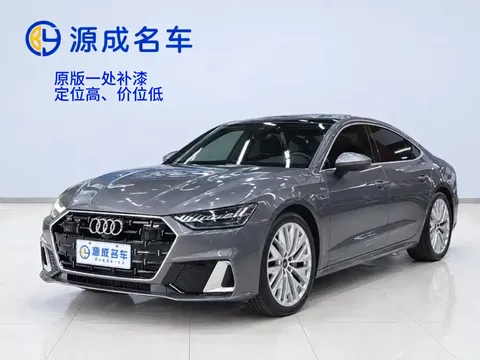 2024 Audi A7L A7 L 45TFSI S-line