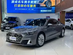 2024 Audi A7L A7 L 45TFSI S-line — фото 2