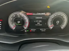 2024 Audi A7L A7 L 45TFSI S-line — фото 13