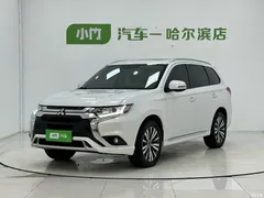 2021 Mitsubishi Outlander 2.0L, белый — фото 1