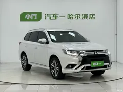 2021 Mitsubishi Outlander 2.0L, белый — фото 3