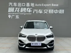 2022 BMW X1, белый — фото 2