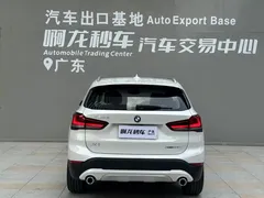 2022 BMW X1, белый — фото 4