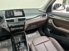 2022 BMW X1, белый — фото 10