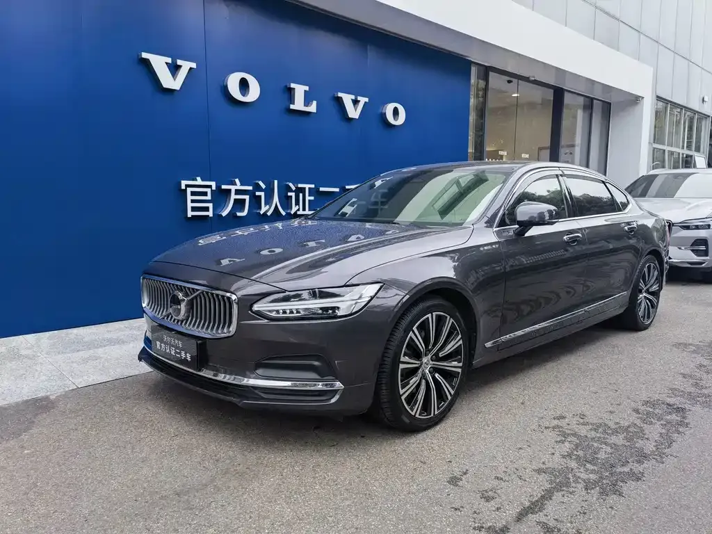 2023 Volvo S90