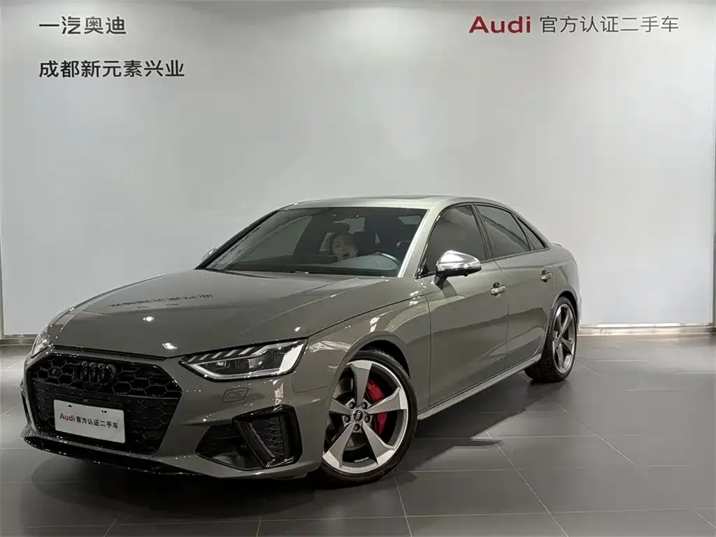 2022 Audi S4 3.0TFSI