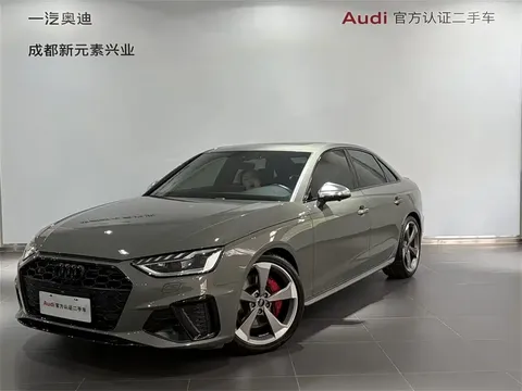 2022 Audi S4 3.0TFSI