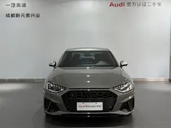 2022 Audi S4 3.0TFSI — фото 2