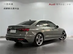 2022 Audi S4 3.0TFSI — фото 4