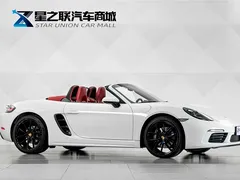 2023 Porsche 718 Boxster Style Edition 2.0T, белый — фото 5
