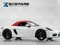 2023 Porsche 718 Boxster Style Edition 2.0T, белый — фото 6
