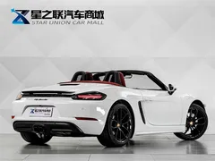 2023 Porsche 718 Boxster Style Edition 2.0T, белый — фото 7