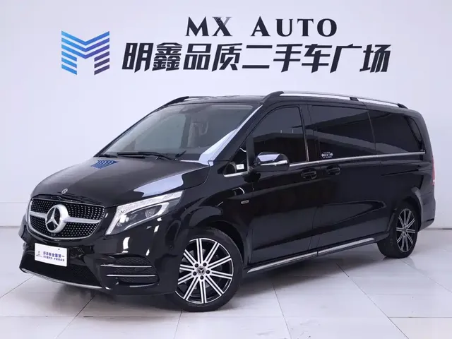 2021 Mercedes-Benz V-Class V 260 L Luxury