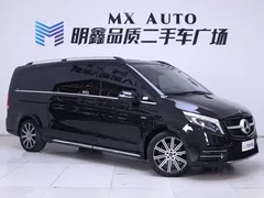 2021 Mercedes-Benz V-Class V 260 L Luxury, чёрный — фото 5