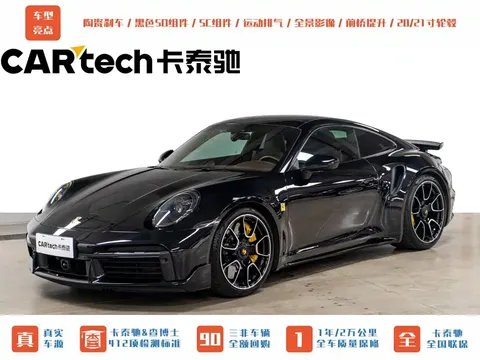 2022 Porsche 911 Turbo S 3.7T