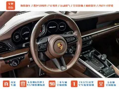 2022 Porsche 911 Turbo S 3.7T, чёрный — фото 13