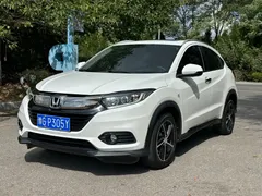 2020 Honda Vezel 1.5L CVT Pioneer, белый — фото 1