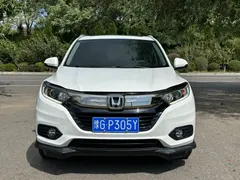 2020 Honda Vezel 1.5L CVT Pioneer, белый — фото 3