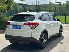 2020 Honda Vezel 1.5L CVT Pioneer, белый — фото 11