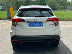 2020 Honda Vezel 1.5L CVT Pioneer, белый — фото 13