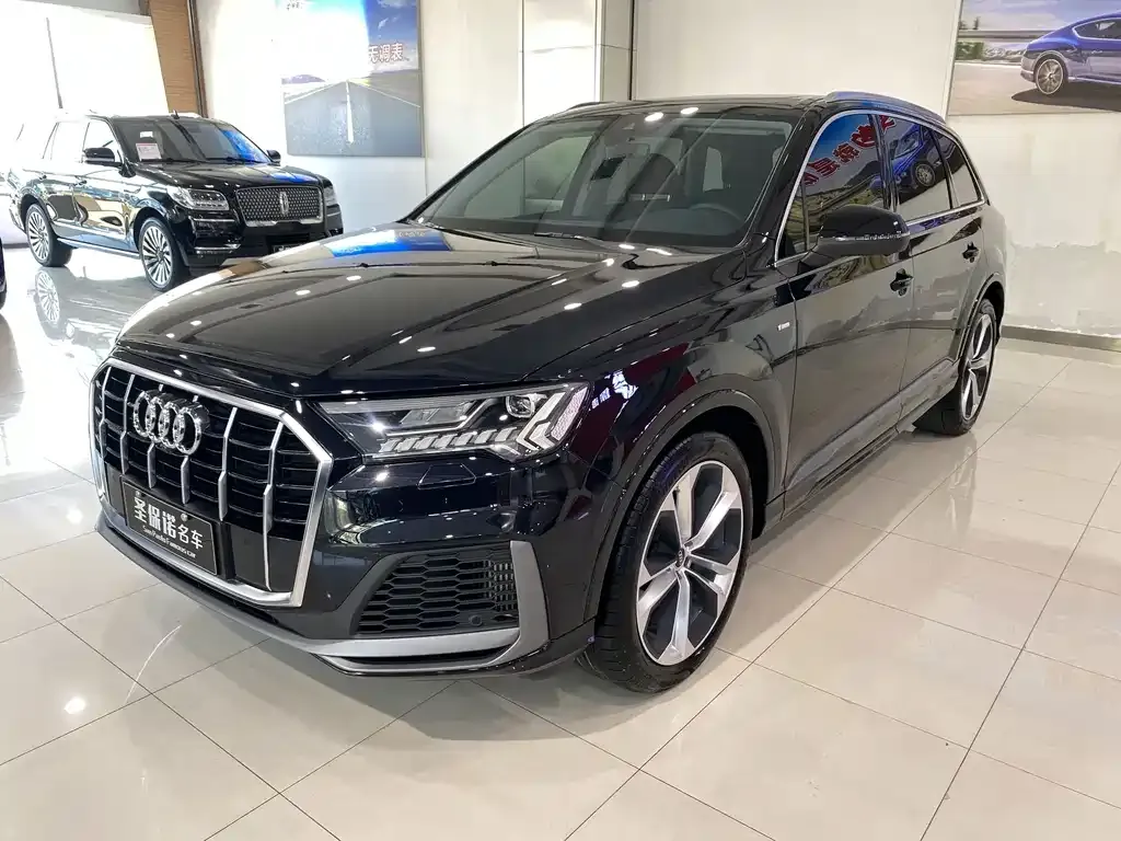 2021 Audi Q7 55 TFSI quattro S line