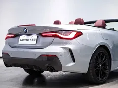 2023 BMW 4 Series 4 425i M — фото 8