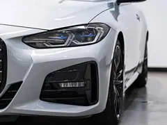 2023 BMW 4 Series 4 425i M — фото 10