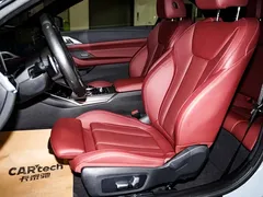 2023 BMW 4 Series 4 425i M — фото 26