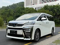 2021 Toyota Vellfire Hybrid 2.5L HV Luxury, белый — фото 1