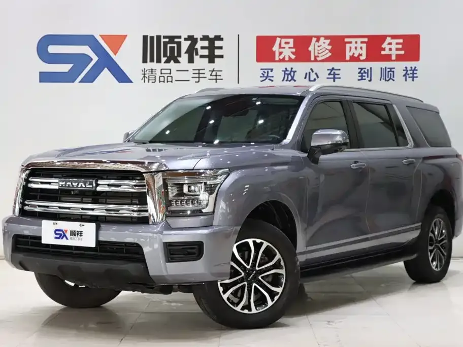 2023 Haval H5 2.0T AT 2WD Gasoline
