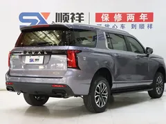 2023 Haval H5 2.0T AT 2WD Gasoline — фото 4