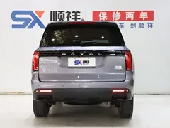 2023 Haval H5 2.0T AT 2WD Gasoline — фото 5