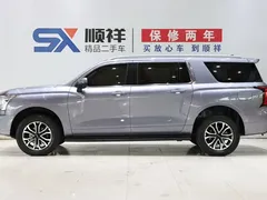 2023 Haval H5 2.0T AT 2WD Gasoline — фото 6