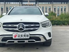 2022 Mercedes-Benz GLC 260 L 4MATIC, белый — фото 26