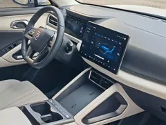 2025 BYD Yuan UP Smart Driving 401km Vitality — фото 12