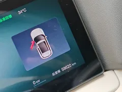 2025 BYD Yuan UP Smart Driving 401km Vitality — фото 13