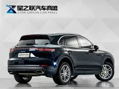 2021 Porsche Cayenne E-Hybrid 2.0T PHEV, синий — фото 6