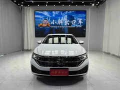 2023 Volkswagen Sagitar 280TSI DSG Exceed, белый — фото 2