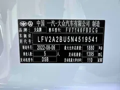 2023 Volkswagen Sagitar 280TSI DSG Exceed, белый — фото 22