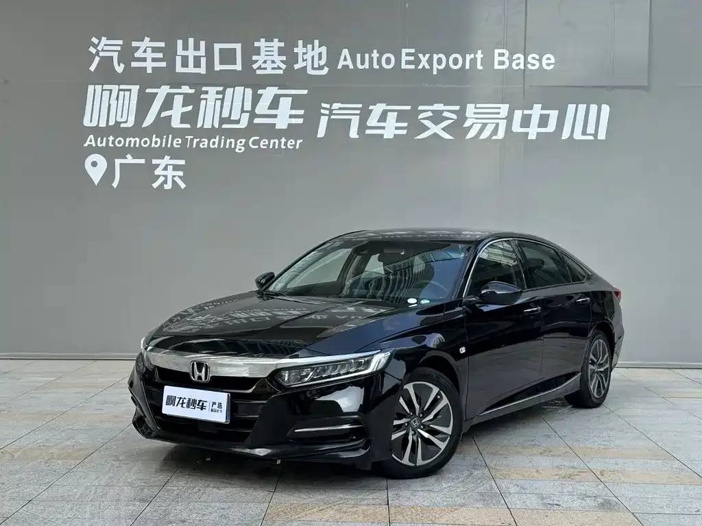 2018 Honda Accord Hybrid 2.0L VI