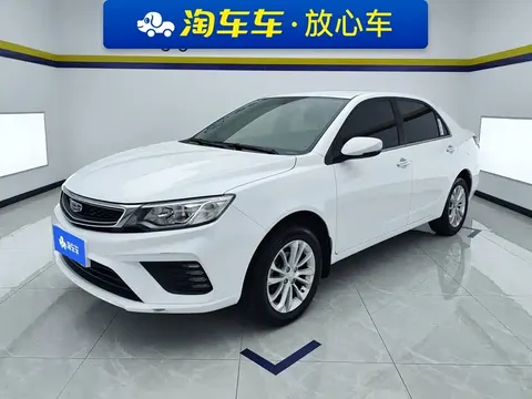 2020 Geely Vision 1.5L MT