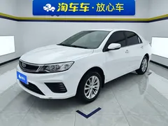 2020 Geely Vision 1.5L MT, белый — фото 1