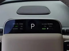 2025 Li Auto i6 2WD Standard, белый — фото 14